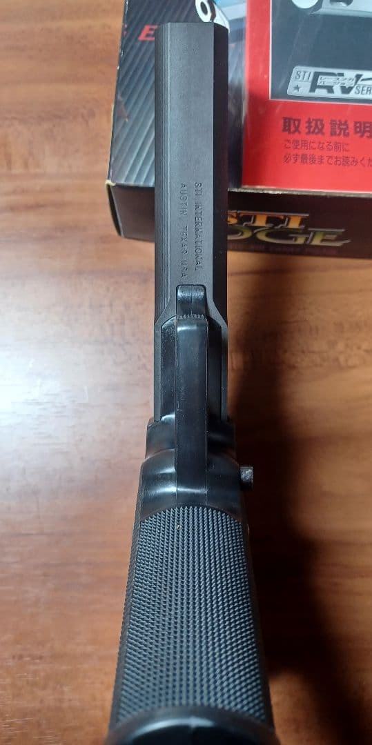 ksc sti edge レースメカ ガスブローバック