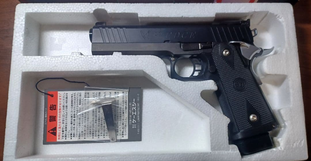 ksc sti edge レースメカ ガスブローバック