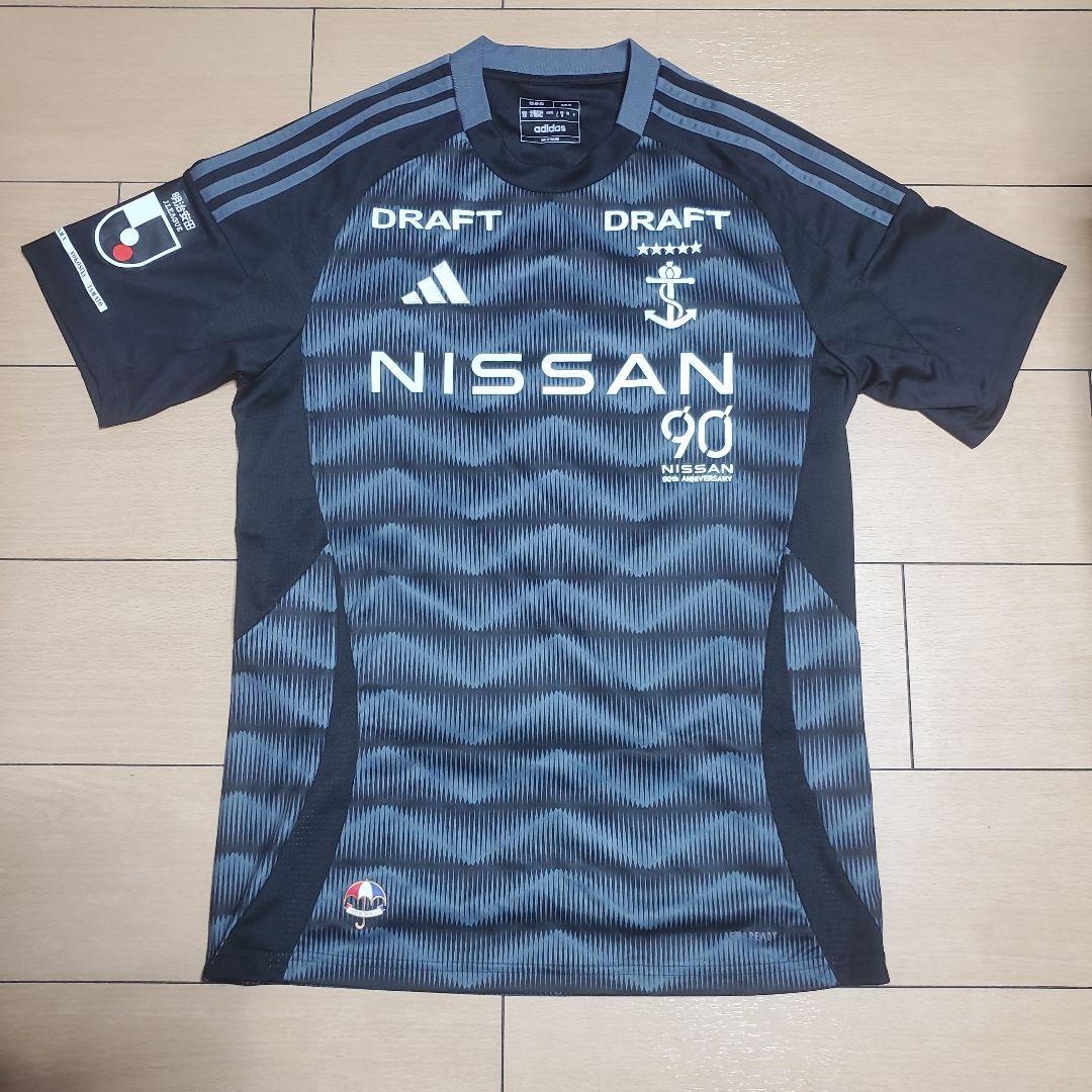 m*o様 横浜F・マリノス KIDA 8 adidas レプリカユニフォーム L