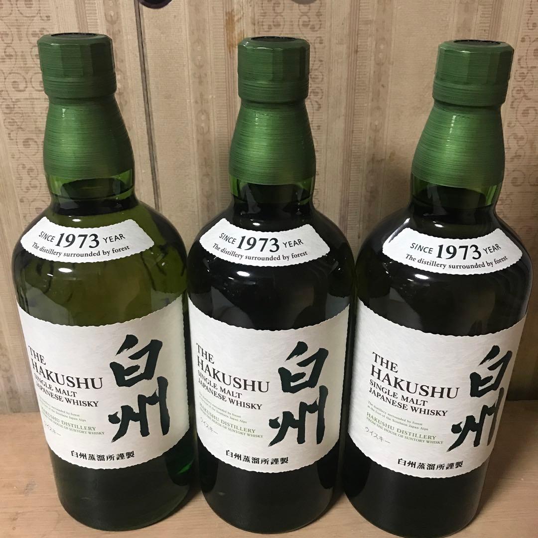 白州 シングルモルトウイスキー 3本セット
