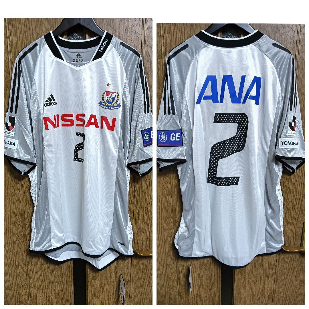 横浜Fマリノス ユサンチョル オーセンティックユニフォーム 03/04 タグ付き