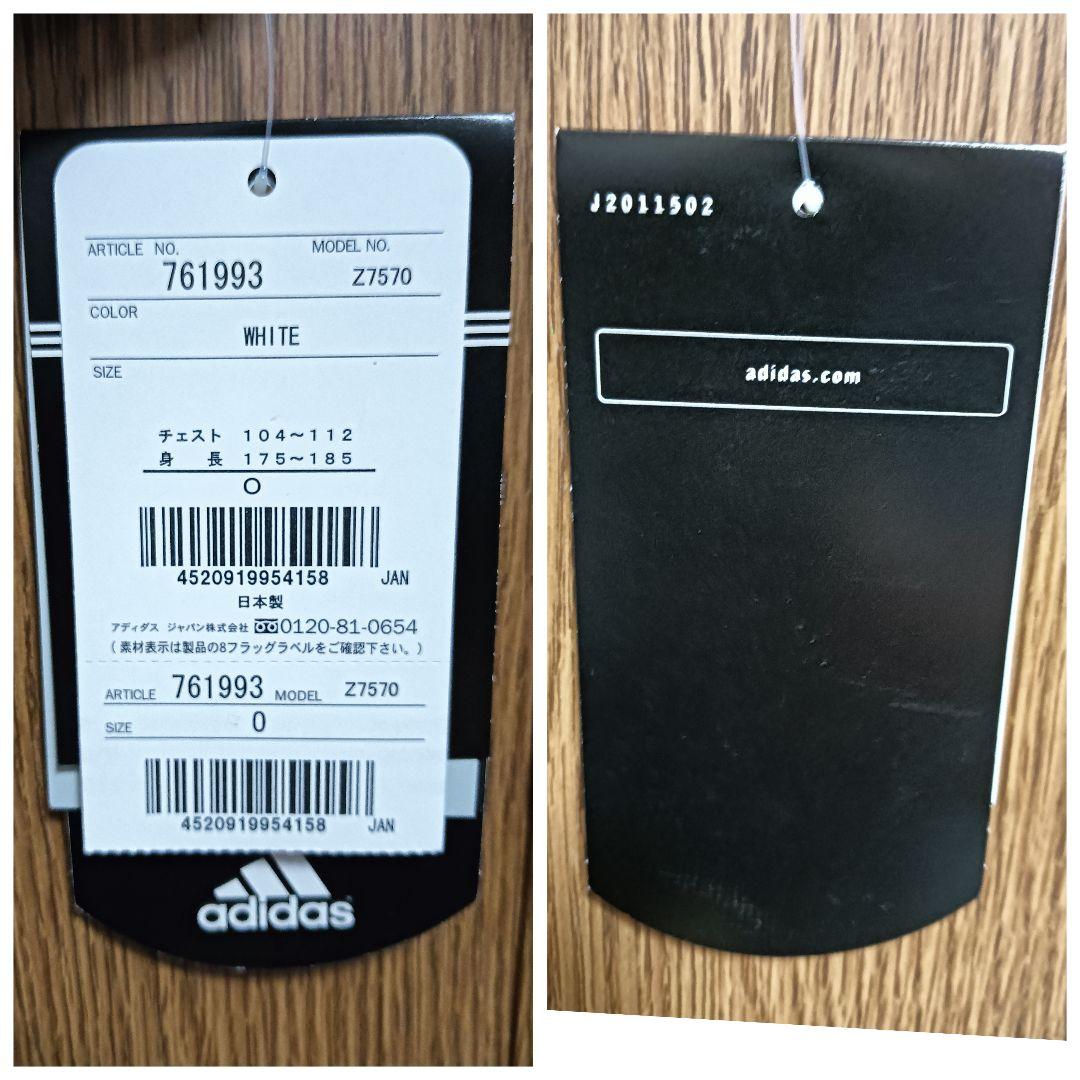 横浜Fマリノス ユサンチョル オーセンティックユニフォーム 03/04 タグ付き