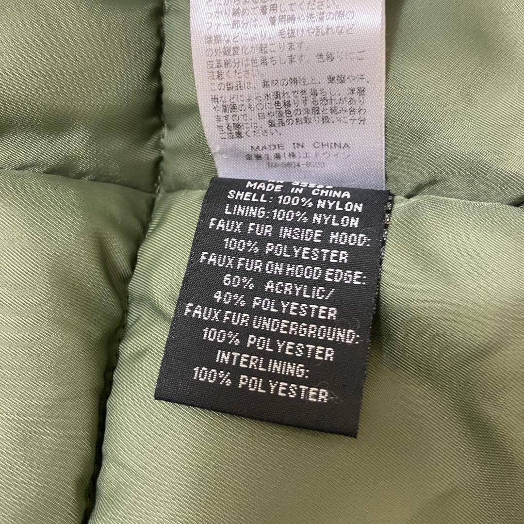 未使用級✨L アルファインダストリーズ N-3B カモフラ フライトジャケット