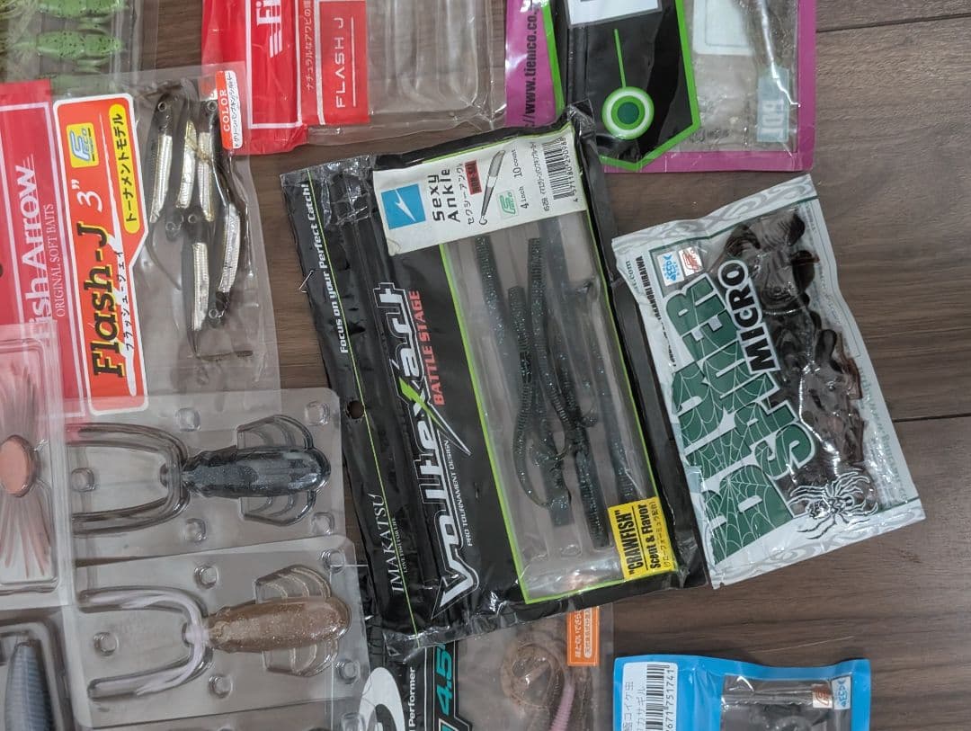 フィッシングルアーセット 　お得