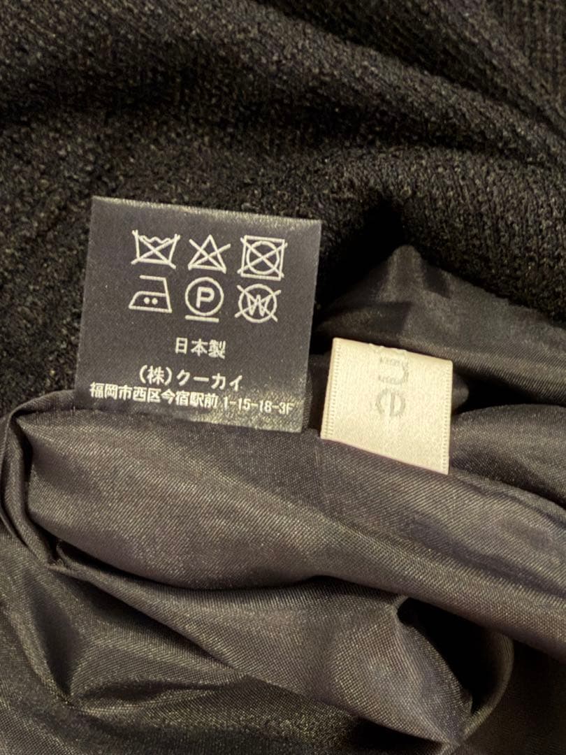 美品　シーニュ cygne ツイード ショートパンツ 黒　joelleサイズ0