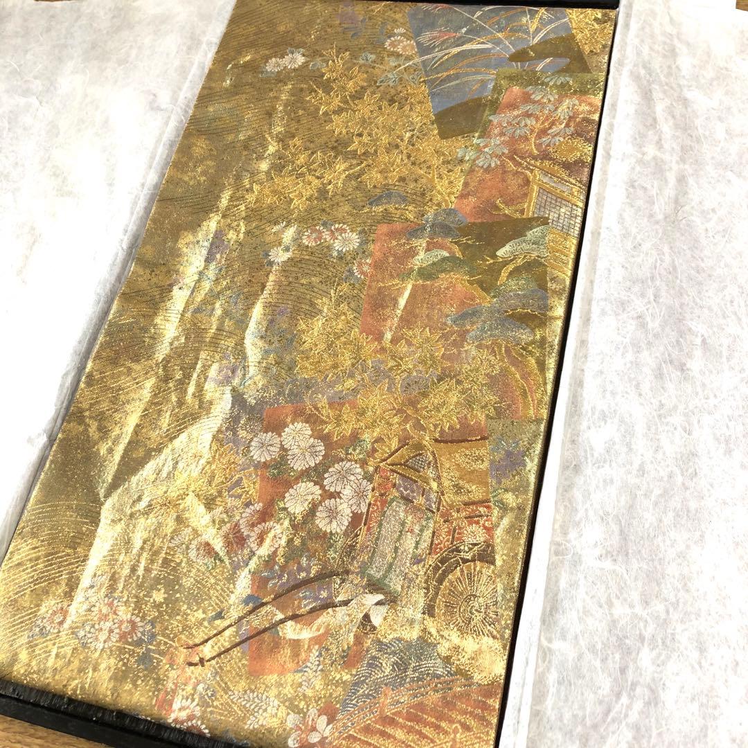 西陣織＊となみ織物　純金 純金箔　金通　袋帯　王朝の雅　証明書あり