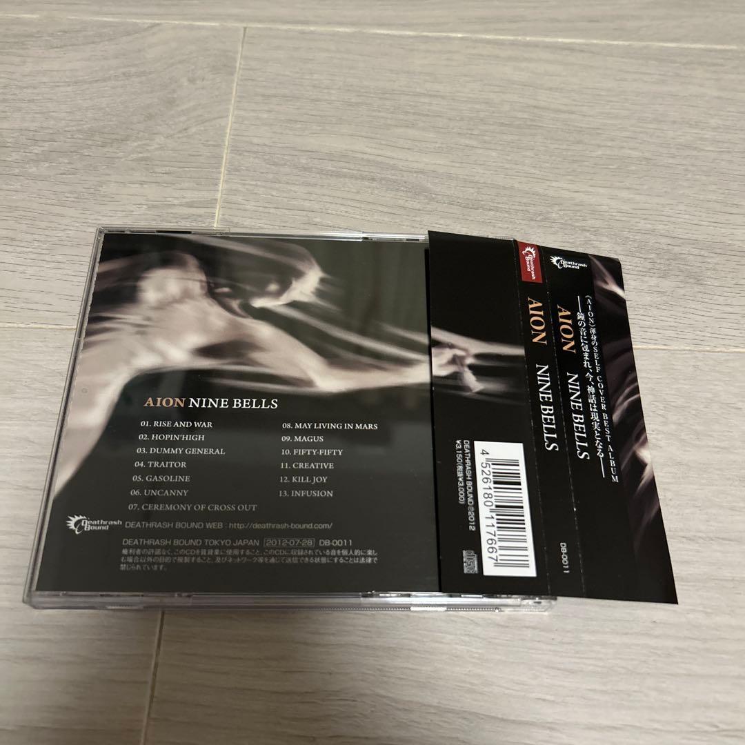 【貴重盤】AION / NINE BELLS