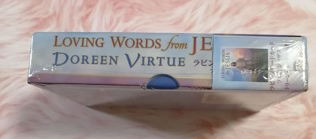 セール！新品 ラビングワードカードフロムジーザス マリアオラクルカード2点日本語