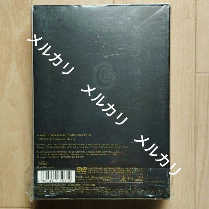 TM NETWORK/CAROL the LIVE〈2004年12月31日までの