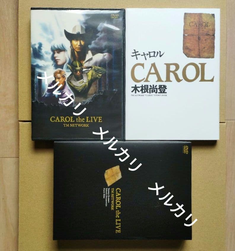 TM NETWORK/CAROL the LIVE〈2004年12月31日までの