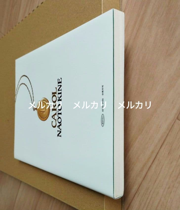 TM NETWORK/CAROL the LIVE〈2004年12月31日までの