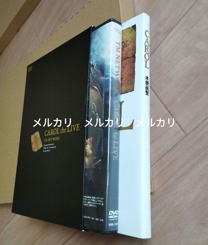 TM NETWORK/CAROL the LIVE〈2004年12月31日までの