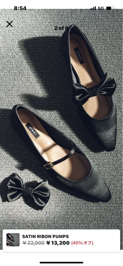 OHGAサテンリボンパンプス ブラック