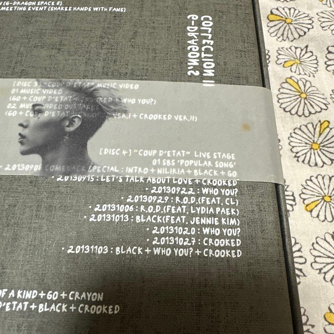 G-DRAGON COUP D'ETAT 初回生産限定　4枚組