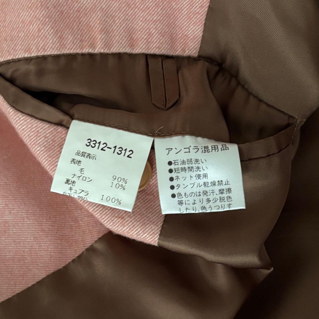 未使用　KENZO ケンゾー ノーカラーロングコート キャメル アンゴラ混ウール