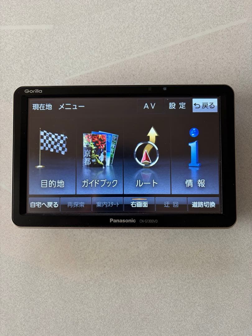 パナソニック GORILLA CN-G1300VD 7V型(インチ) カーナビ