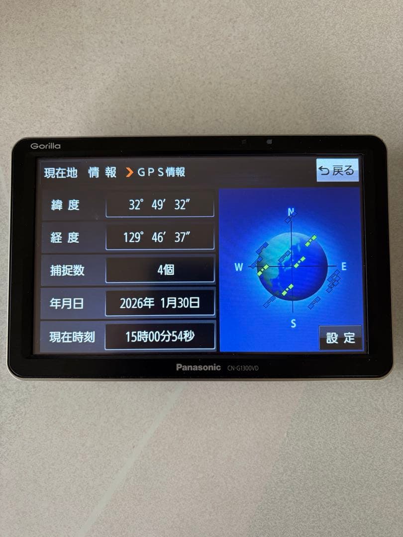 パナソニック GORILLA CN-G1300VD 7V型(インチ) カーナビ