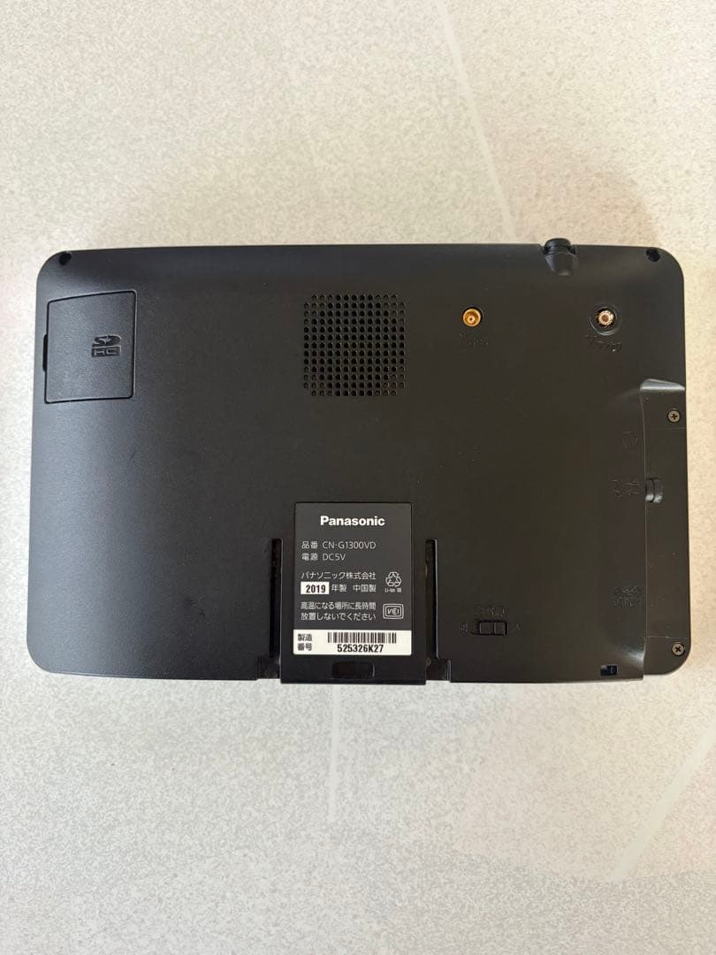 パナソニック GORILLA CN-G1300VD 7V型(インチ) カーナビ