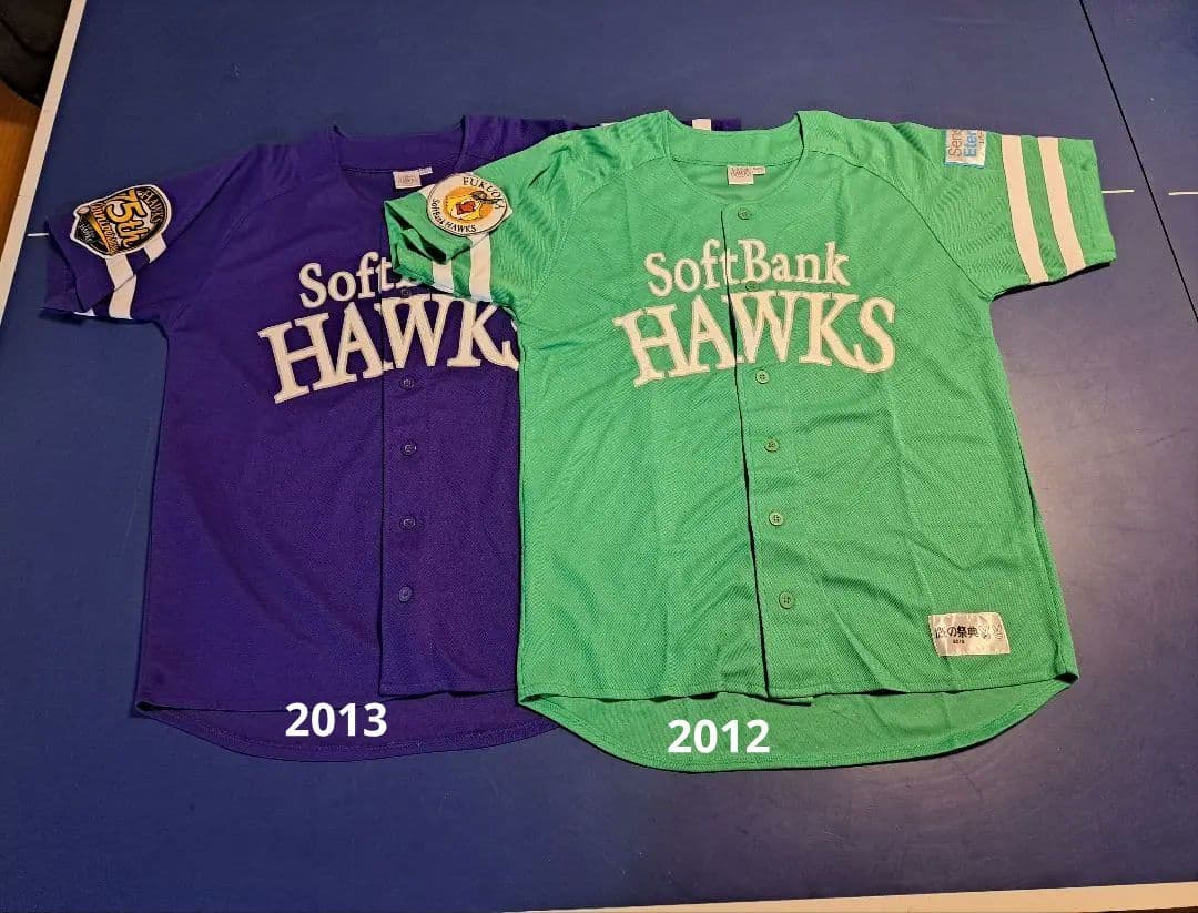 福岡ソフトバンクホークス 鷹の祭典ユニフォーム(2006～2025)全20種