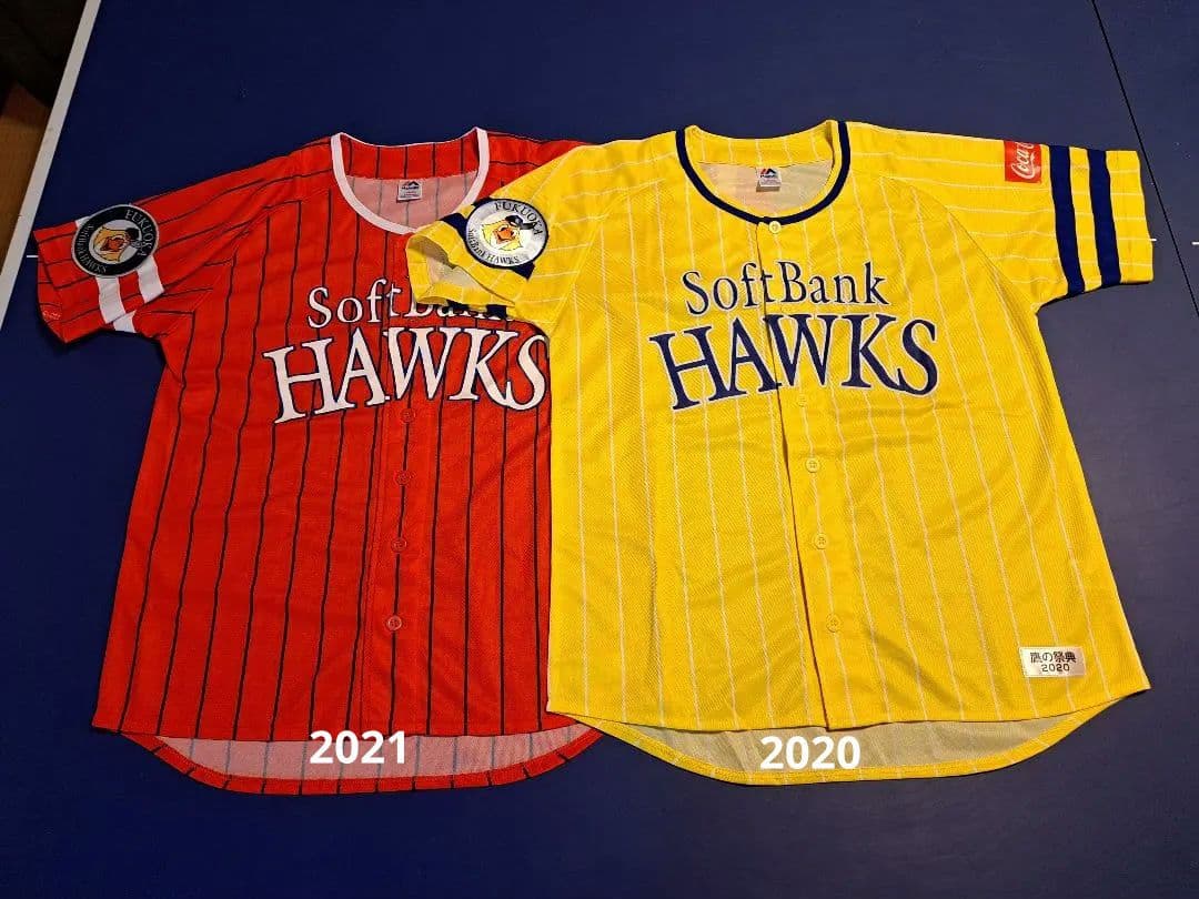 福岡ソフトバンクホークス 鷹の祭典ユニフォーム(2006～2025)全20種