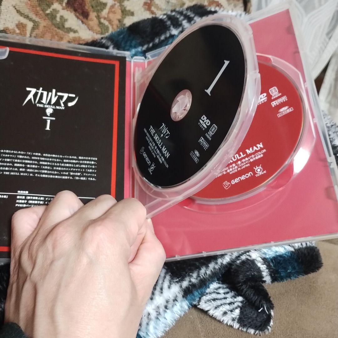 現在の価格より値上げいたします。【セル販売分！！】スカルマン 全7巻DVDセット