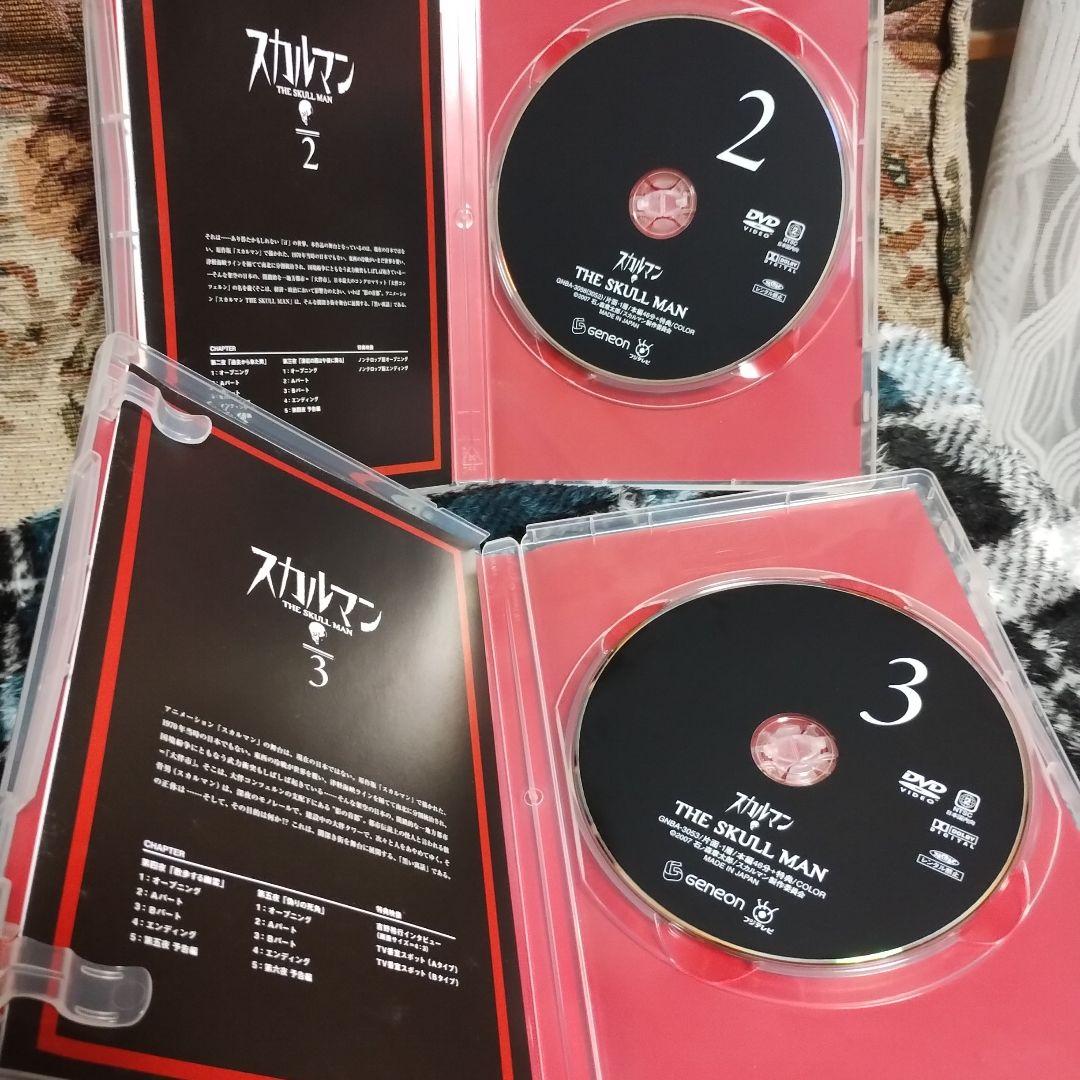 現在の価格より値上げいたします。【セル販売分！！】スカルマン 全7巻DVDセット