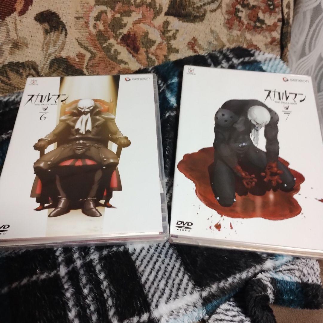 現在の価格より値上げいたします。【セル販売分！！】スカルマン 全7巻DVDセット