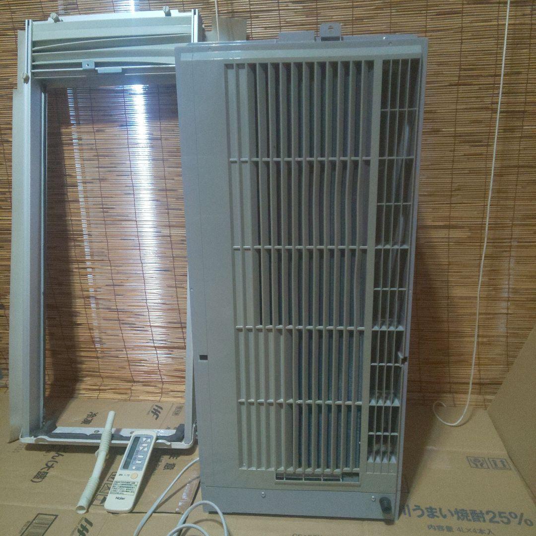 窓用エアコン ハイアールJA-16R ウインドウエアコン