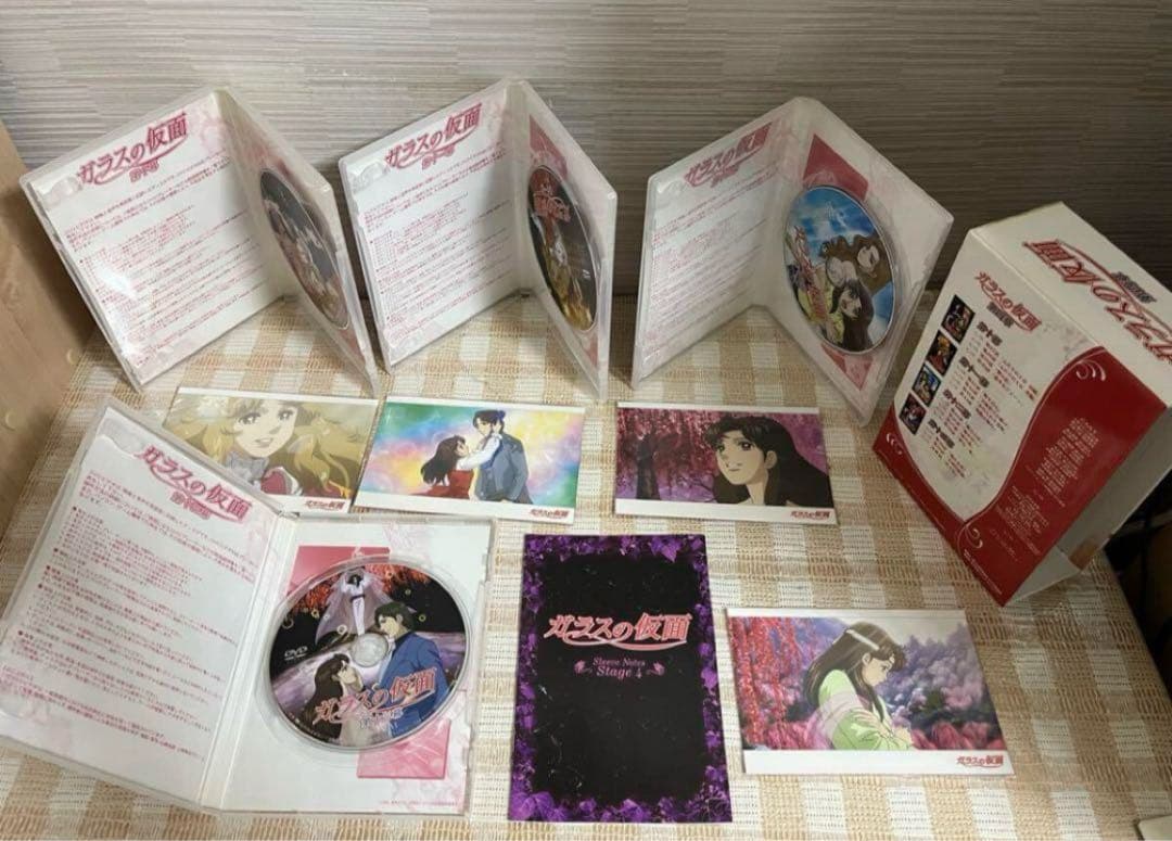 ガラスの仮面　初回全13巻セット DVD