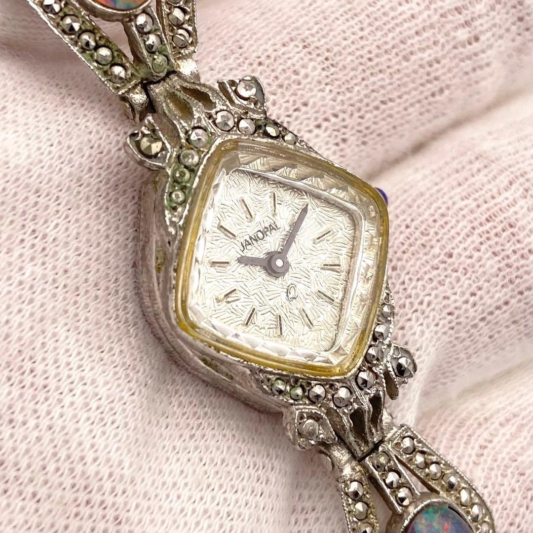 専用　JANOPAL ブレスウォッチ 石付き 新品電池 クォーツ シルバー