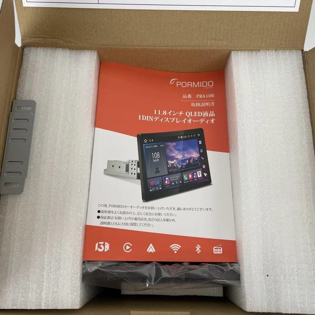 12564 PORMIDO AUTO 11.8インチ 2K大画面QLED液晶