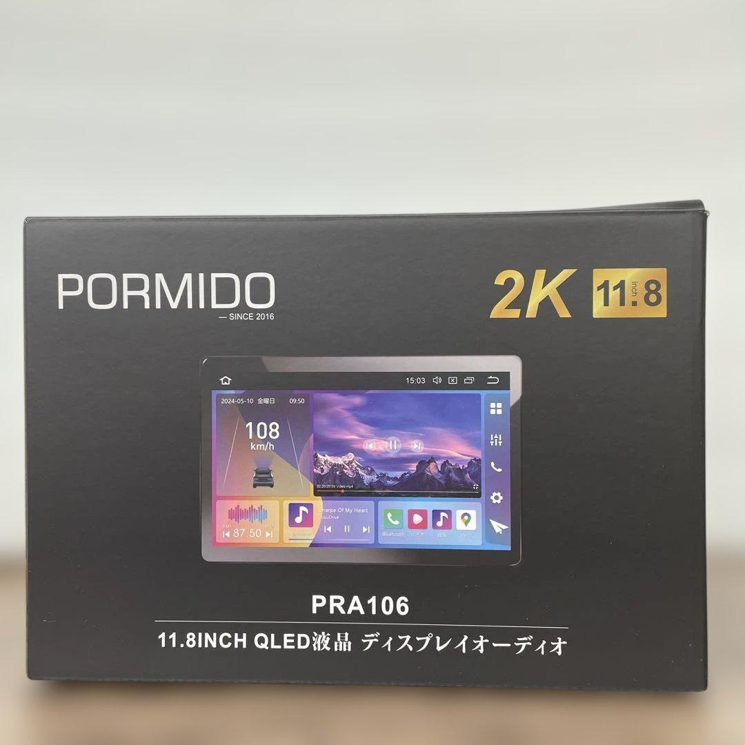 12564 PORMIDO AUTO 11.8インチ 2K大画面QLED液晶