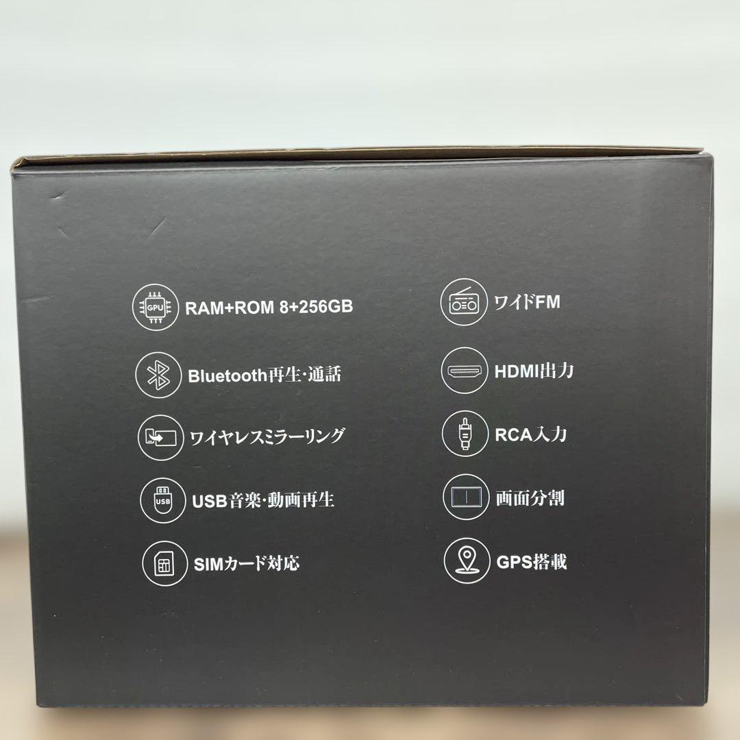 12564 PORMIDO AUTO 11.8インチ 2K大画面QLED液晶