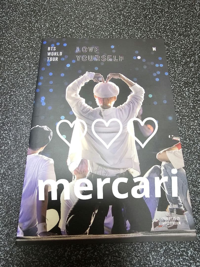 BTS バンタン LOVE YOURSELF ソウル Blu-ray テヒョン