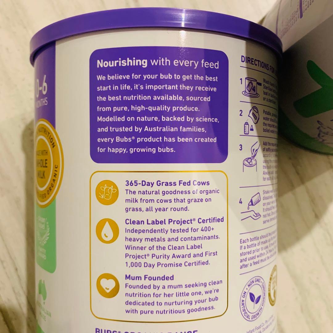 Bubsオーガニック粉ミルク(ステップ1)0〜6ヶ月用 800g 2缶