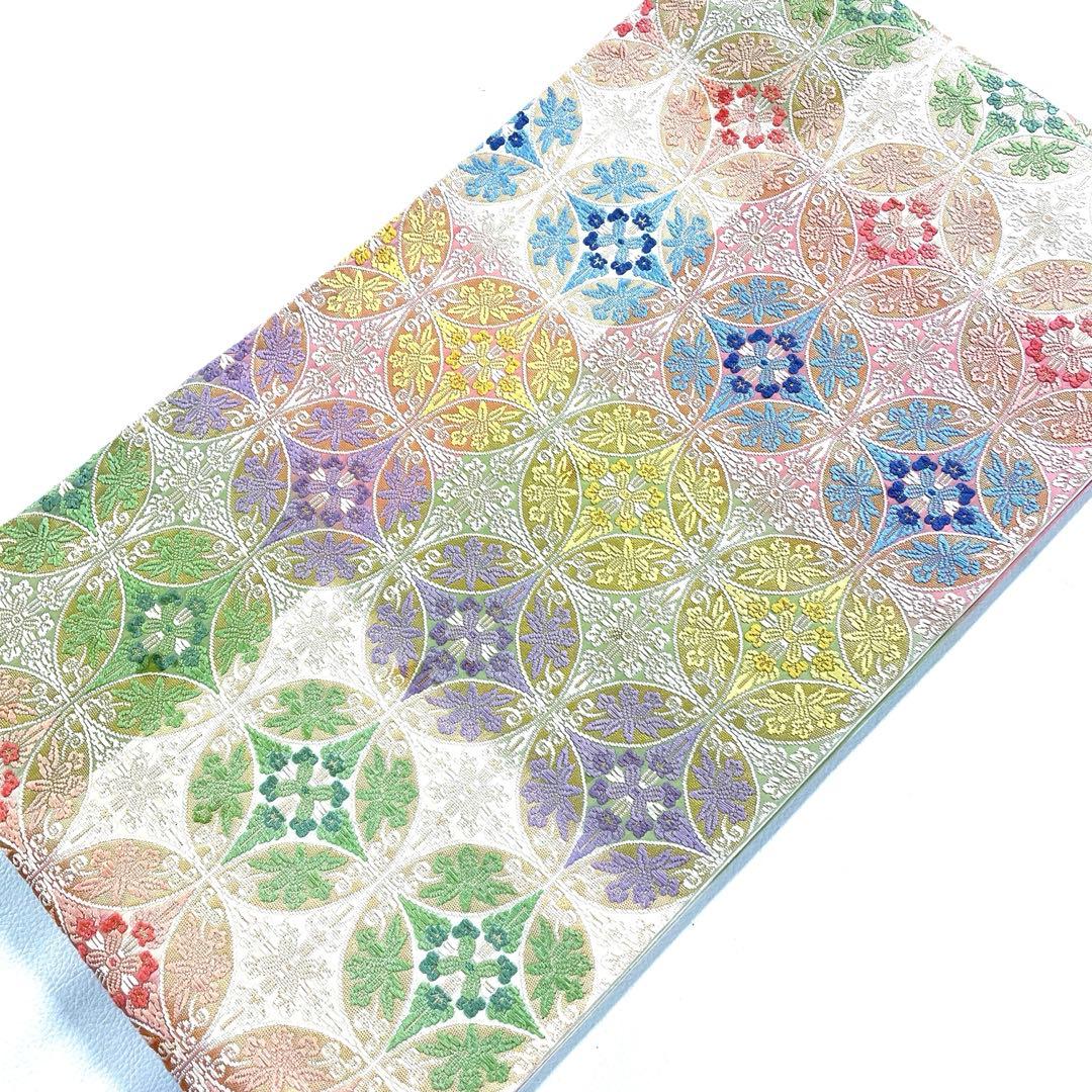 専用帯5688 4355 二点セット ●高級 正絹 彩宝唐織 六通 袋帯 七宝