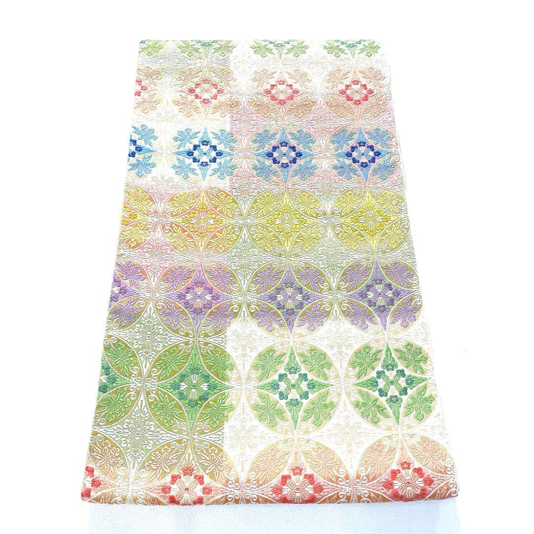 専用帯5688 4355 二点セット ●高級 正絹 彩宝唐織 六通 袋帯 七宝