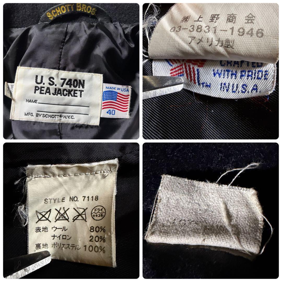 美品■schott ピーコート　753US ネイビー USA製　40