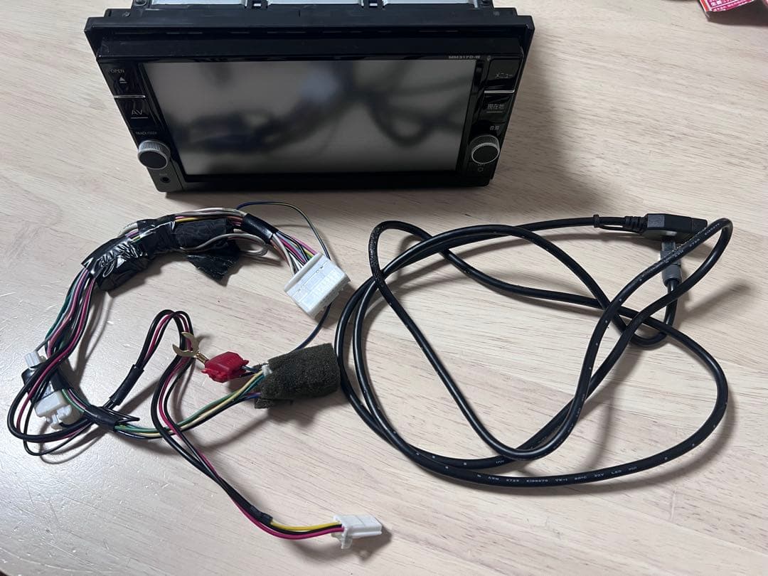 [最終！大セール]MM317D-W 7インチカーナビ