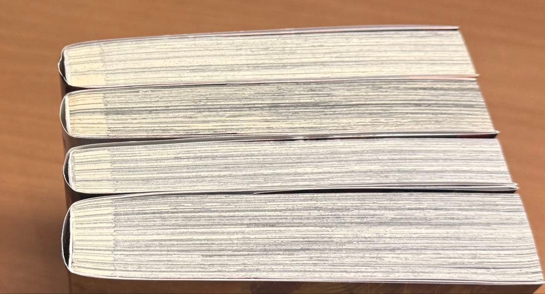 はっぴぃヱンド。 全巻 初版 セット 有田イマリ ホラー 漫画 マンガ コミック