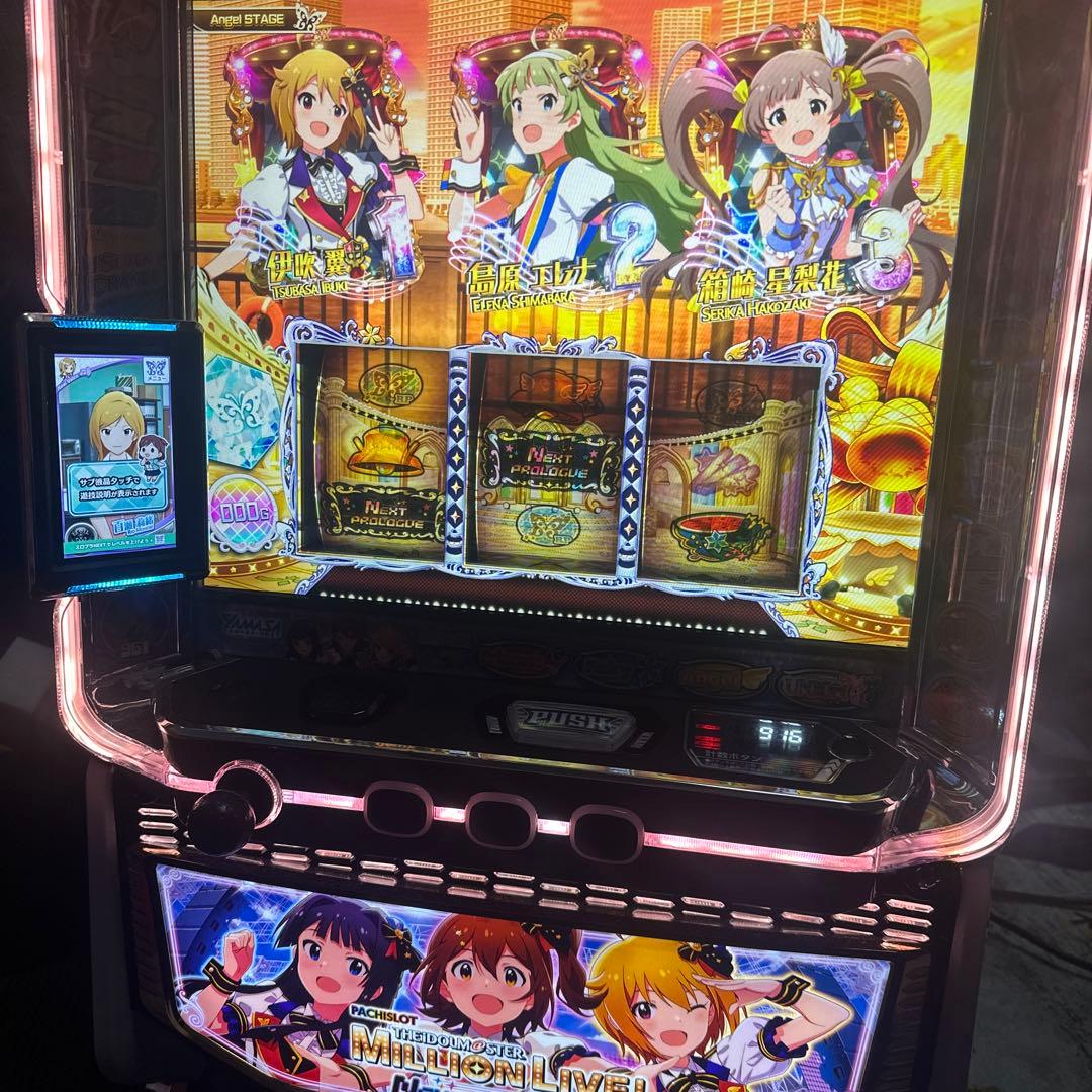 アイドルマスター ミリオンライブ nextPrologue