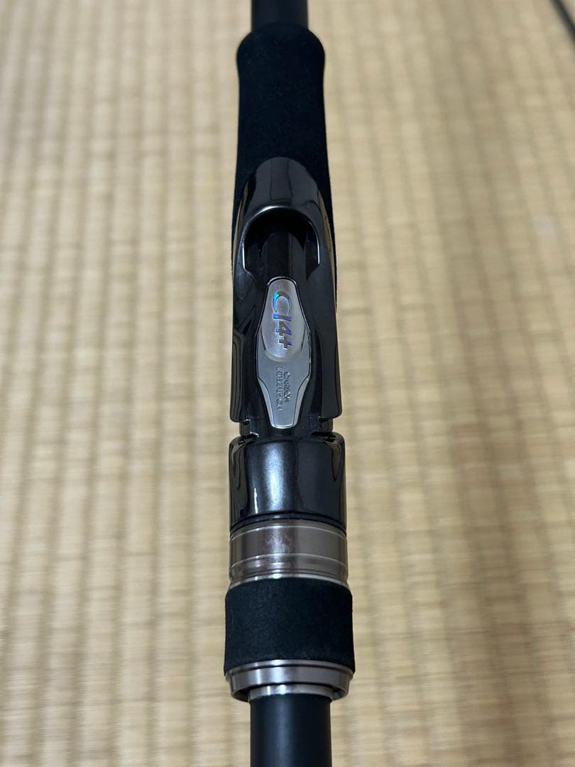 SHIMANO HARDROCKER S92H ハードロッカー