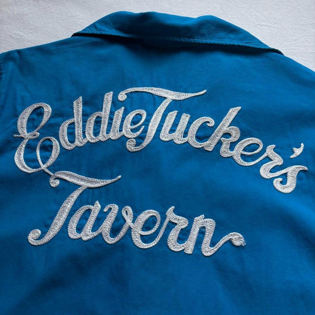 ヒルトン　ボーリングシャツ　半袖シャツ　ブルー　ヴィンテージ　古着　サイズ34