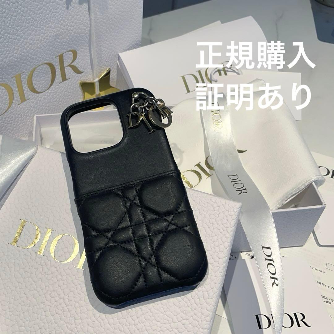 Lady Dior iPhone 16pro ケース 本物購入証明有