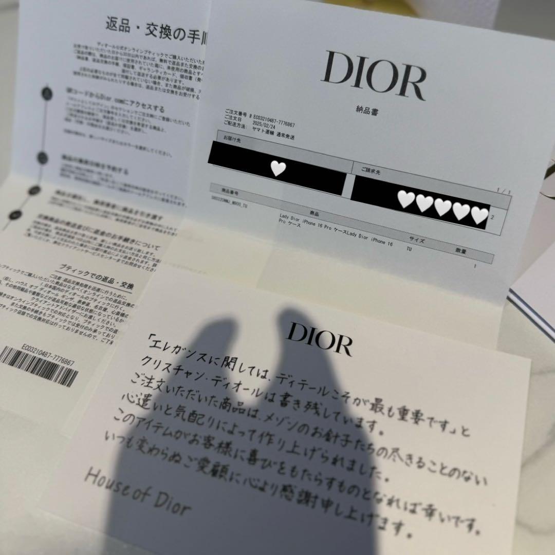 Lady Dior iPhone 16pro ケース 本物購入証明有