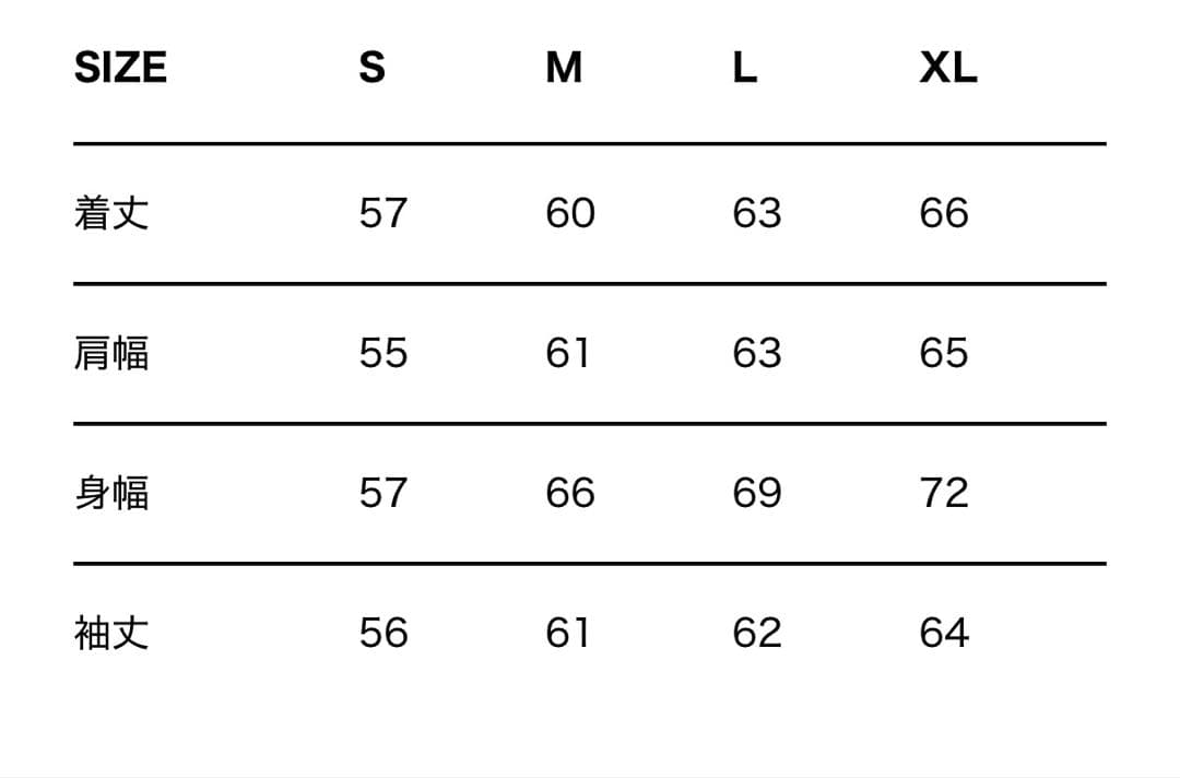 最安値GDC LOTUS Stadium Jumper XL 美品 木村拓哉着用