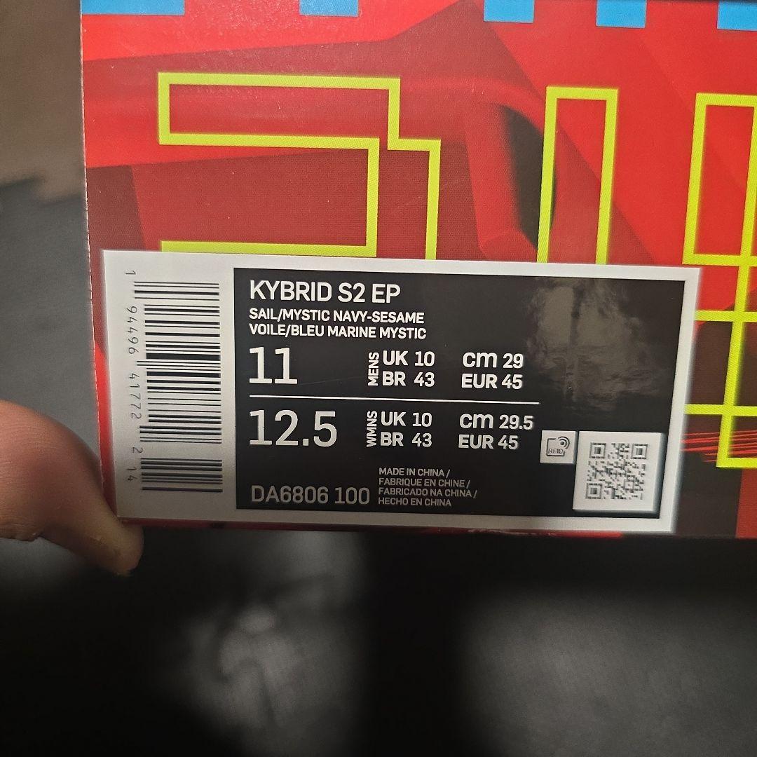 Nike バスケットボールシューズ 高トップ ホワイト/ネイビー