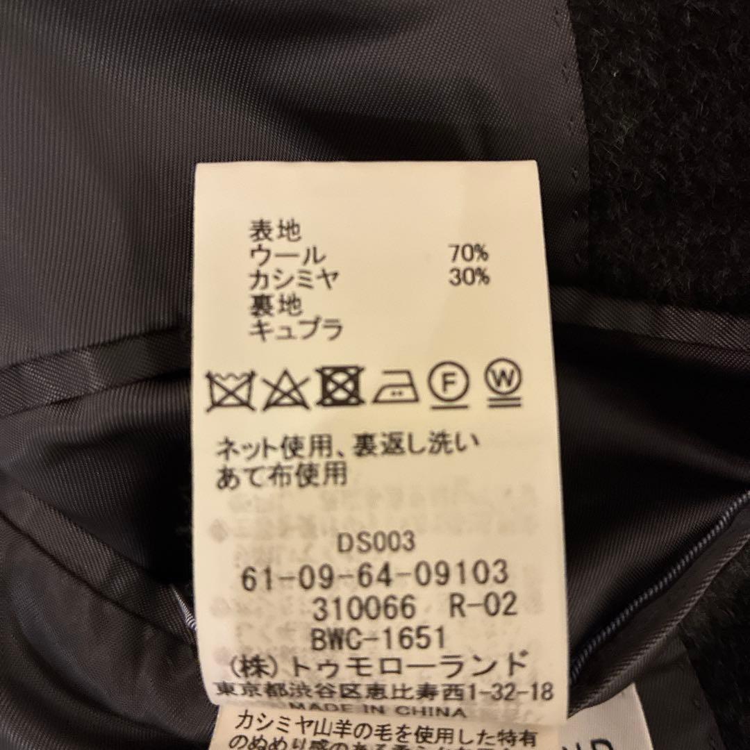 極美品！トゥモローランドピルグリム　チェスターコート　サイズ48