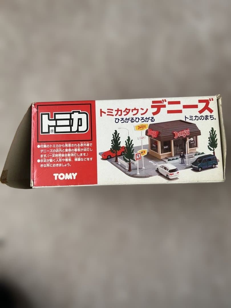 ▲少々、難あり▲ トミカタウン　デニーズ