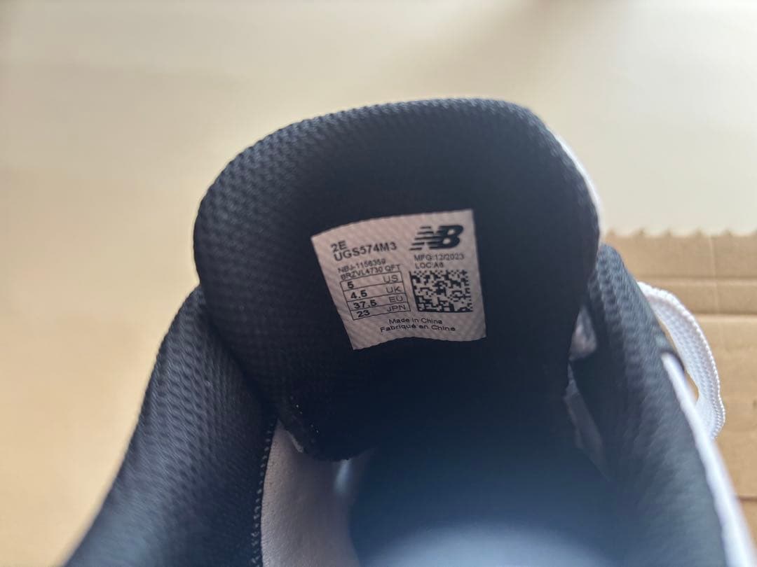 ニューバランス　ゴルフシューズ スパイクレス UGS574M3